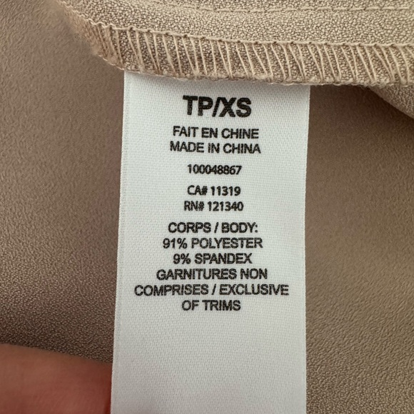 Dynamite - dusty rose jacket - Picture 5 of 7